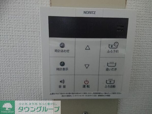 グランハイムたなかの物件内観写真